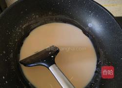 家庭奶茶的做法图解7