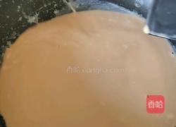 家庭奶茶的做法图解8