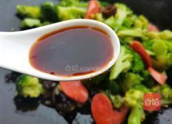 西兰花木耳炒火腿的做法图解9