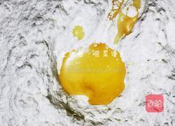 菠菜馒头的做法图解4