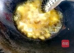 辣子鸡丁的做法图解9