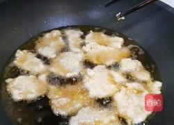 正宗地道吉锅包肉菜的做法图解3