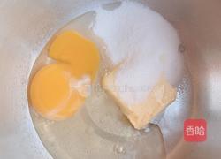 蔓越莓椰蓉包的做法图解3