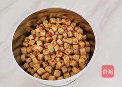 棋子豆的做法图解6