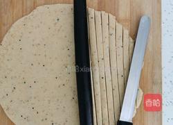 棋子豆的做法图解1