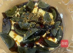家常皮蛋豆腐的做法图解8