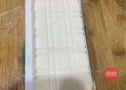 家常皮蛋豆腐的做法图解3