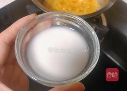 黄桃派的做法图解3