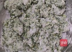 清明粑粑的做法图解6
