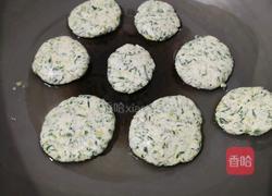 清明粑粑的做法图解12