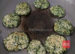 清明粑粑的做法图解13