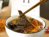 虎掌菌菇汤的做法[图]