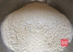 鲜香的传统韭菜盒子(零失败超详细)的做法图解1