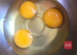 鲜香的传统韭菜盒子(零失败超详细)的做法图解9