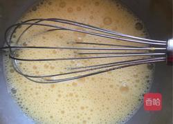 鲜香的传统韭菜盒子(零失败超详细)的做法图解10