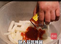 韩式萝卜的做法图解3