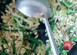 什锦菜(炒合菜）的做法图解8