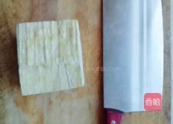 茨汁豆腐的做法图解1