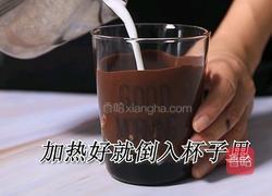 可可宝藏茶的做法(小兔奔跑饮品教程)的做法图解8