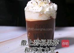 可可宝藏茶的做法(小兔奔跑饮品教程)的做法图解10