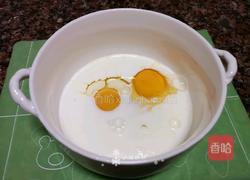 苹果布丁的做法图解3