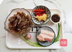 麻辣魔芋的做法图解1