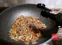 麻辣魔芋的做法图解12