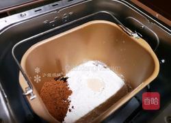 养生红糖红枣面包的做法图解2