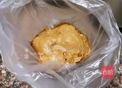 养生红糖红枣面包的做法图解6