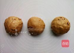 养生红糖红枣面包的做法图解9
