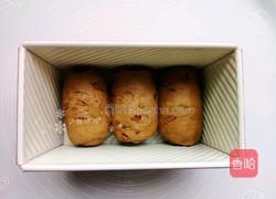 养生红糖红枣面包的做法图解12