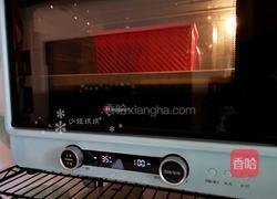 养生红糖红枣面包的做法图解13