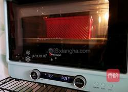 养生红糖红枣面包的做法图解15