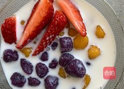 牛奶鲜果芋圆的做法图解10