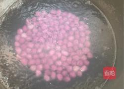 牛奶鲜果芋圆的做法图解8