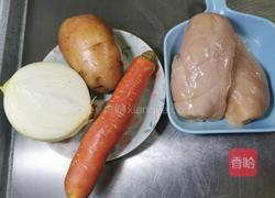 咖喱鸡肉便当的做法图解1