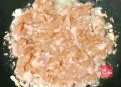 肉沫豆角蛋炒饭便当的做法图解7