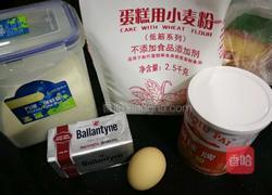 菠萝包(汤种法)的做法图解10