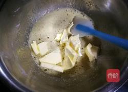 菠萝包(汤种法)的做法图解13