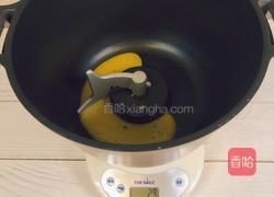 港式肠仔包的做法图解1