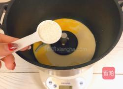 港式肠仔包的做法图解3