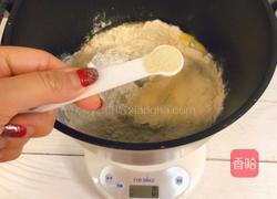 港式肠仔包的做法图解5