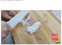 冬瓜贝柱汤的做法图解4