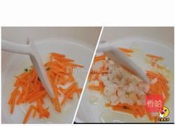 冬瓜贝柱汤的做法图解7