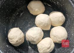 白吉馍的做法图解1