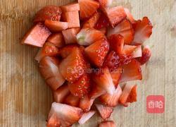 草莓挞的做法图解2