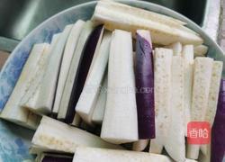 耗油茄子的做法图解2