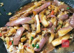 耗油茄子的做法图解5