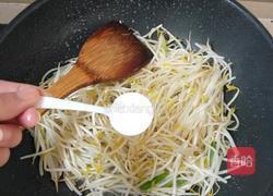 清炒豆芽的做法图解4