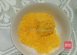脆皮香蕉的做法图解5